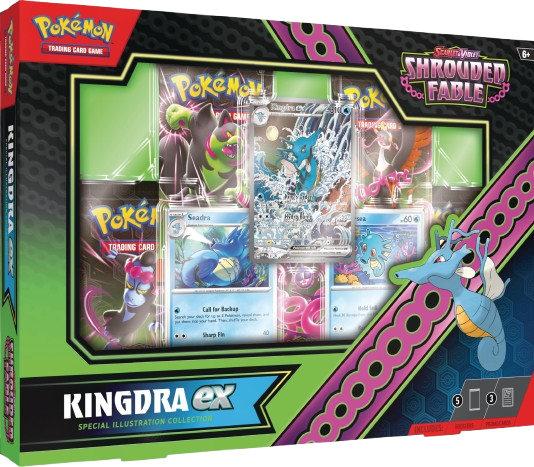 Kingdra ex Special Illustration Collection | Shrouded Fable